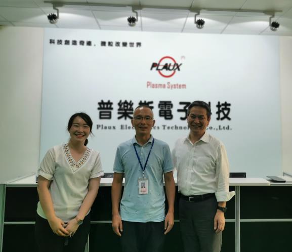 日本櫻花等離子測試條(電漿測試條)原廠來訪-黄瓜视频下载APP视频黄瓜视频污污污在线观看