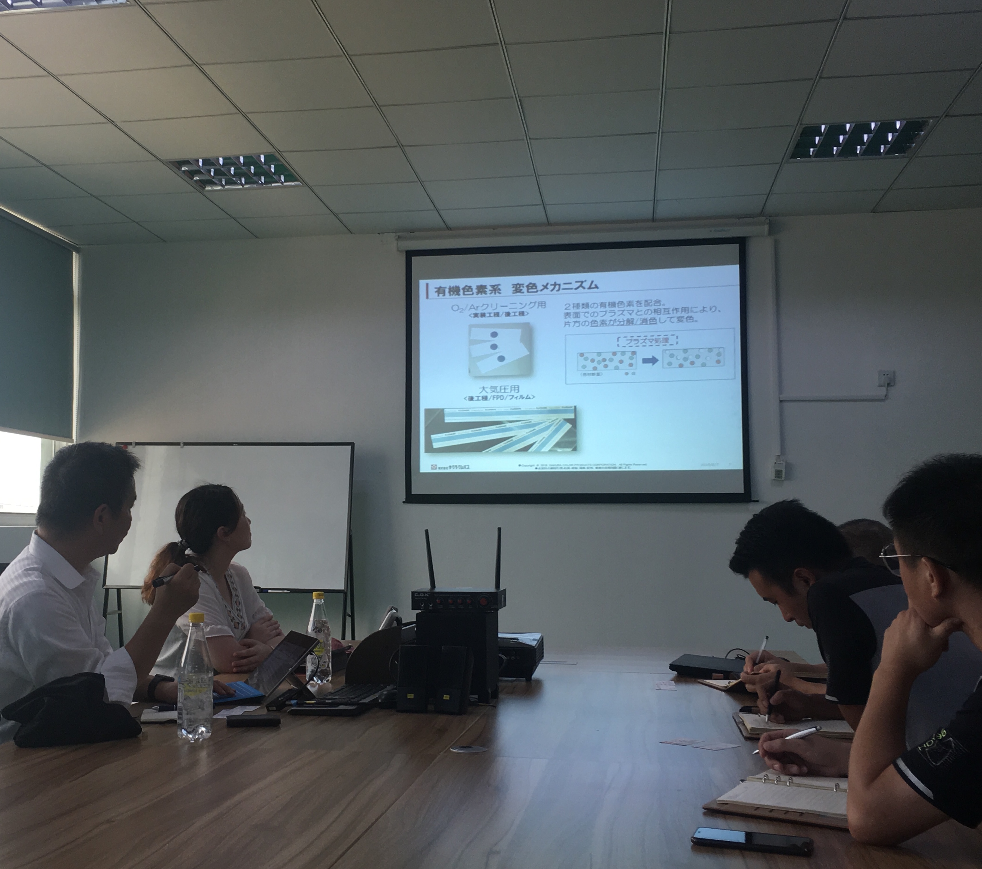 日本櫻花等離子測試條(電漿測試條)原廠來訪-黄瓜视频下载APP视频黄瓜视频污污污在线观看