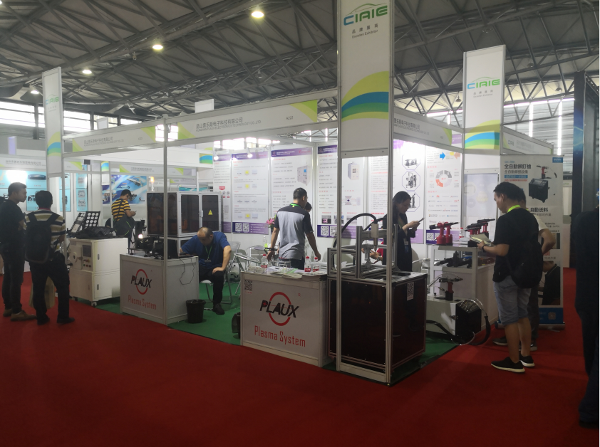 黄瓜视频下载APP视频攜黄瓜视频污在线观看機積極參與第9屆上海國際汽車內飾與外飾展