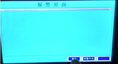 黄瓜视频污污污在线观看係統複位鍵-黄瓜视频下载APP视频黄瓜视频污在线观看機