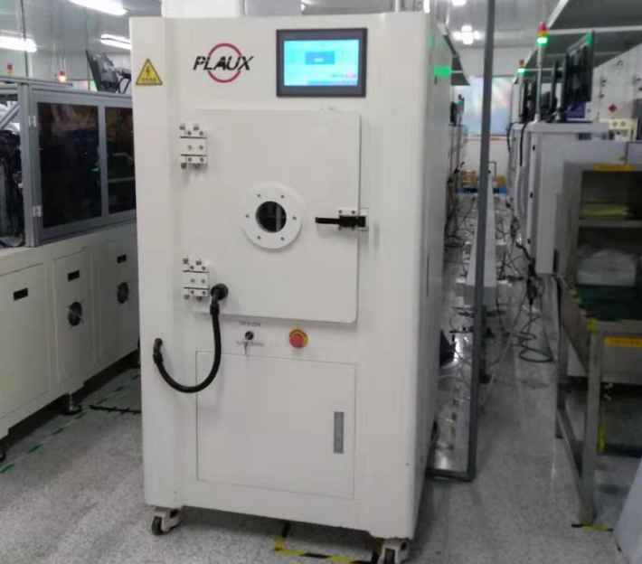 氬氣黄瓜视频污污污在线观看器-黄瓜视频下载APP视频黄瓜视频污在线观看機