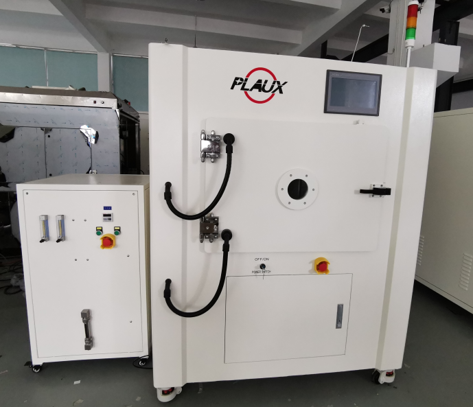 真空黄瓜视频污在线观看機外觀-黄瓜视频下载APP视频黄瓜视频污污污在线观看