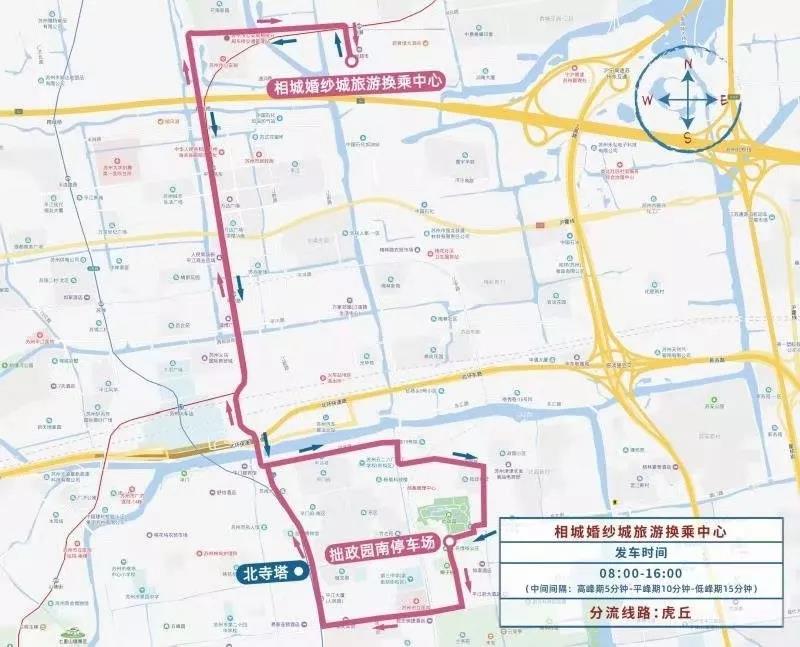 2019“中秋”及“國慶”期間，姑蘇曆史城區采取臨時交通管理措施-黄瓜视频下载APP视频