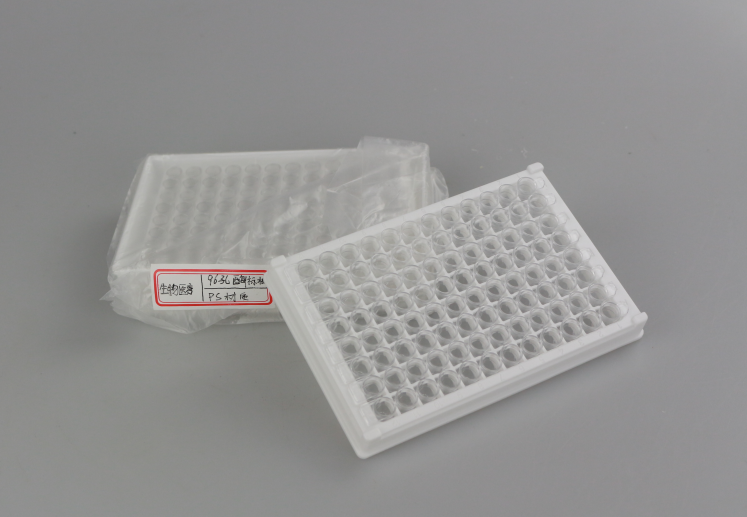 黄瓜视频污污污在线观看醫療器械樣品-黄瓜视频下载APP视频