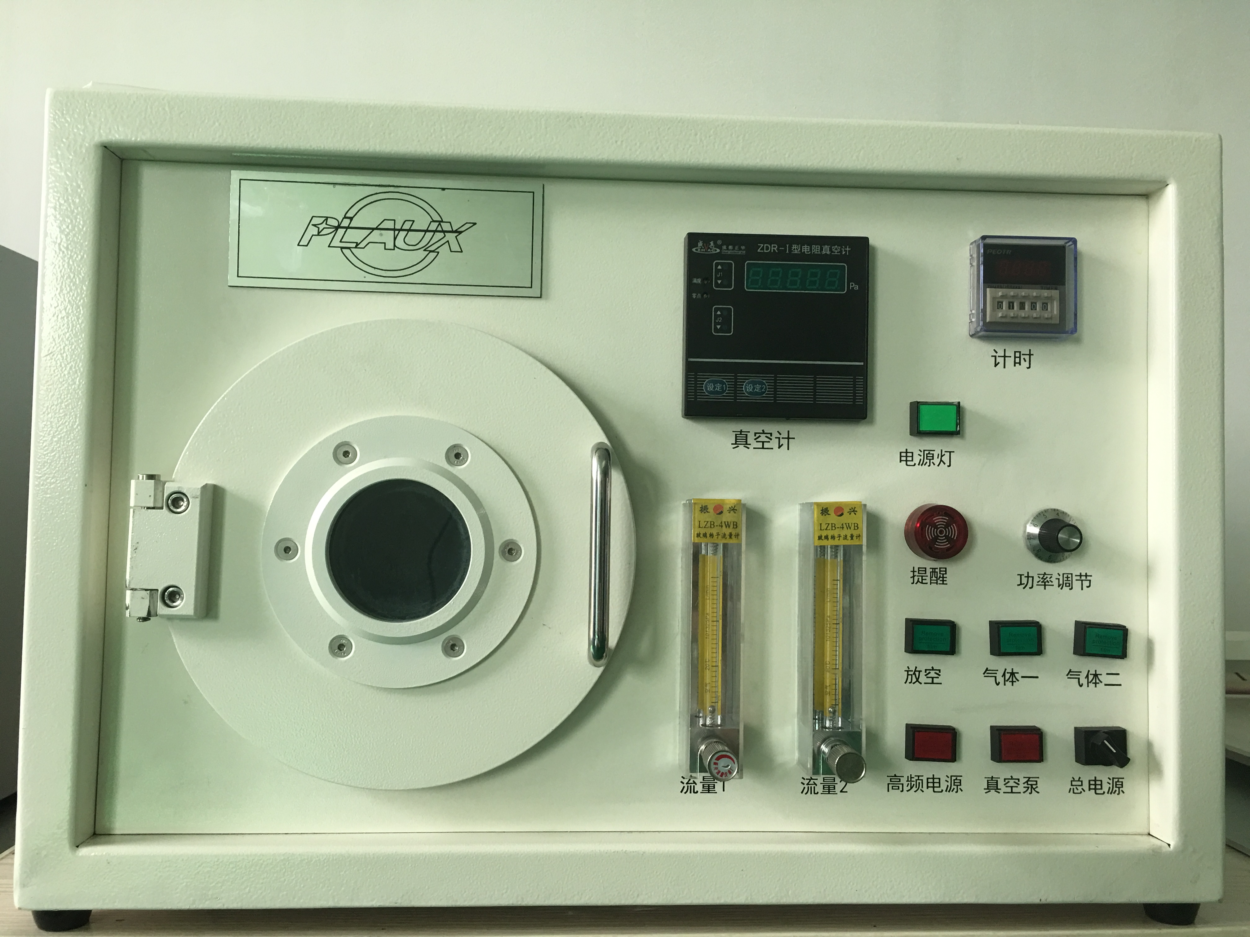 黄瓜视频污在线观看機按鈕操作-黄瓜视频下载APP视频