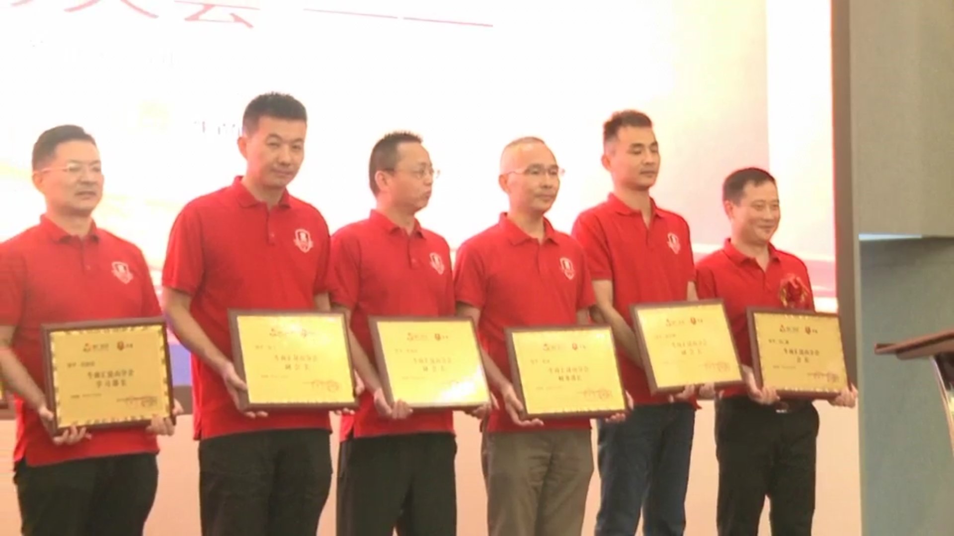 熱烈祝賀昆山黄瓜视频下载APP视频電子郭峰先生獲得組織認可再次推舉為部長-黄瓜视频污在线观看機