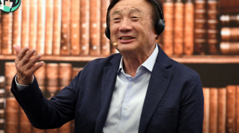 華為5G技術隻賣給美國！