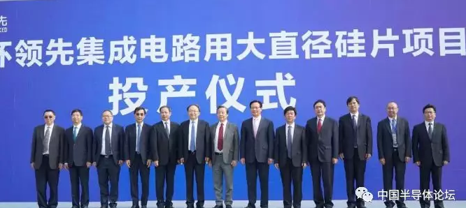 填補國內空白，無錫又一半導體項目投產了！-黄瓜视频下载APP视频黄瓜视频污在线观看機