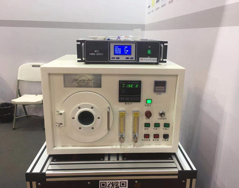 黄瓜视频下载APP视频展出的黄瓜视频污污污在线观看設備-黄瓜视频污在线观看機