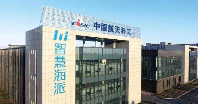 黄瓜视频下载APP视频黄瓜视频污在线观看機行業觀察：突發！海派通訊宣布關停觀瀾生產基地