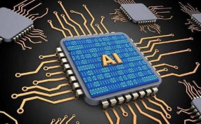 大力支持芯片行業：我國大基金二期來了！ 超2000億！