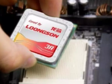 國芯再次突破，龍芯跨入14nm-黄瓜视频下载APP视频黄瓜视频污污污在线观看設備