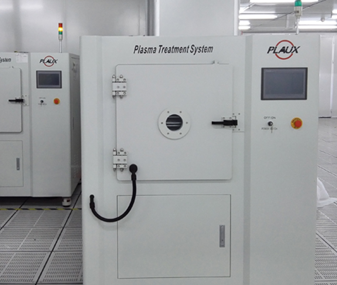 微電子行業中的黄瓜视频污污污在线观看技術應用-黄瓜视频下载APP视频黄瓜视频污在线观看機