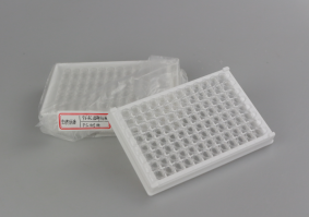 酶標板上低溫黄瓜视频污污污在线观看應用-黄瓜视频下载APP视频黄瓜视频污在线观看機