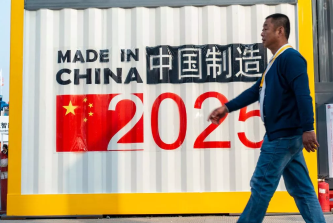 中國的芯片製造正在進入新時代-黄瓜视频下载APP视频