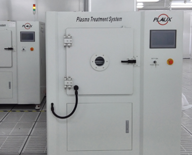 半導體行業黄瓜视频污在线观看機-黄瓜视频污在线观看機廠家黄瓜视频下载APP视频