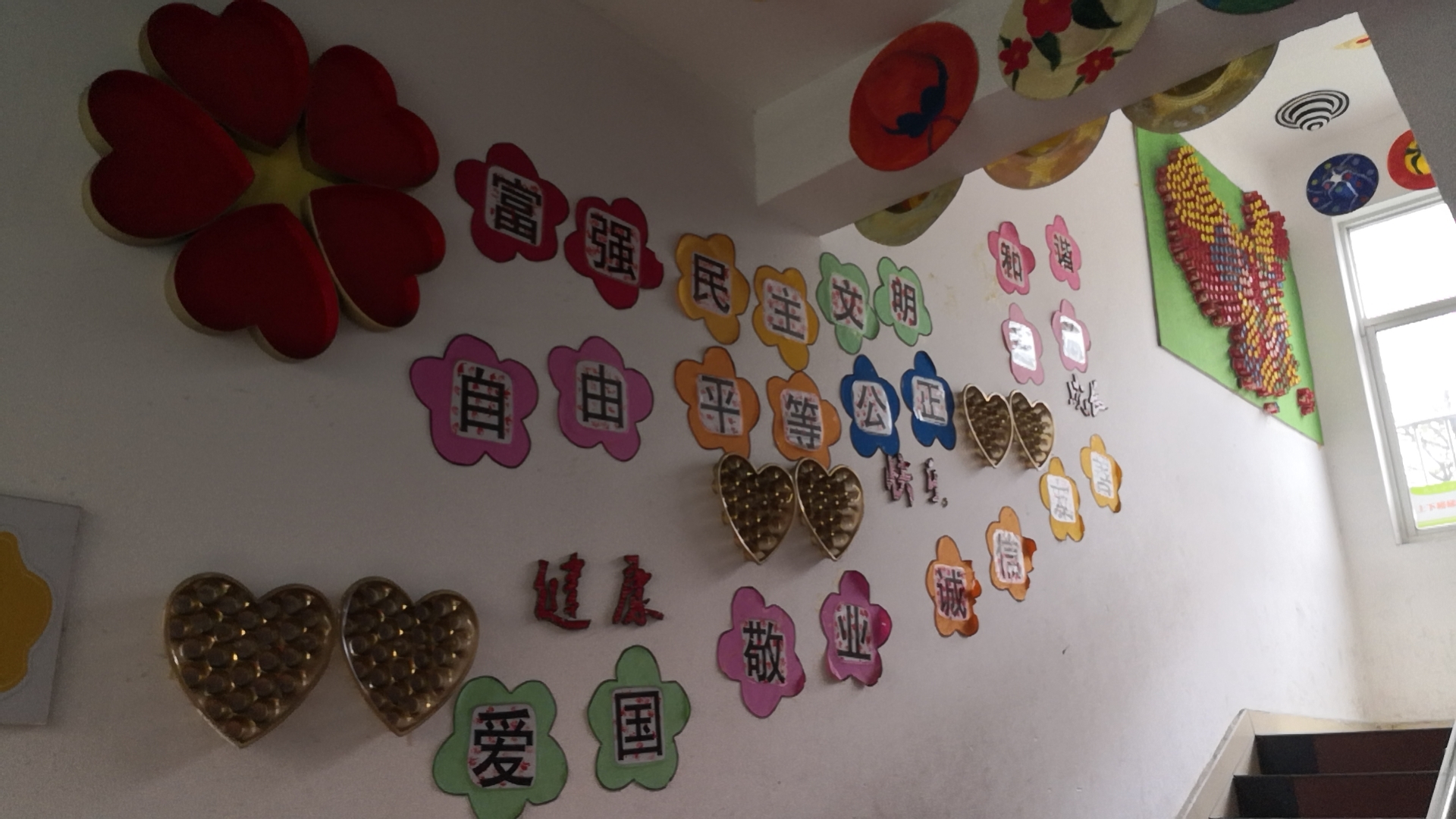 黄瓜视频下载APP视频總經理郭峰先生參與民樂小學公益捐贈活動-黄瓜视频下载APP视频黄瓜视频污在线观看機