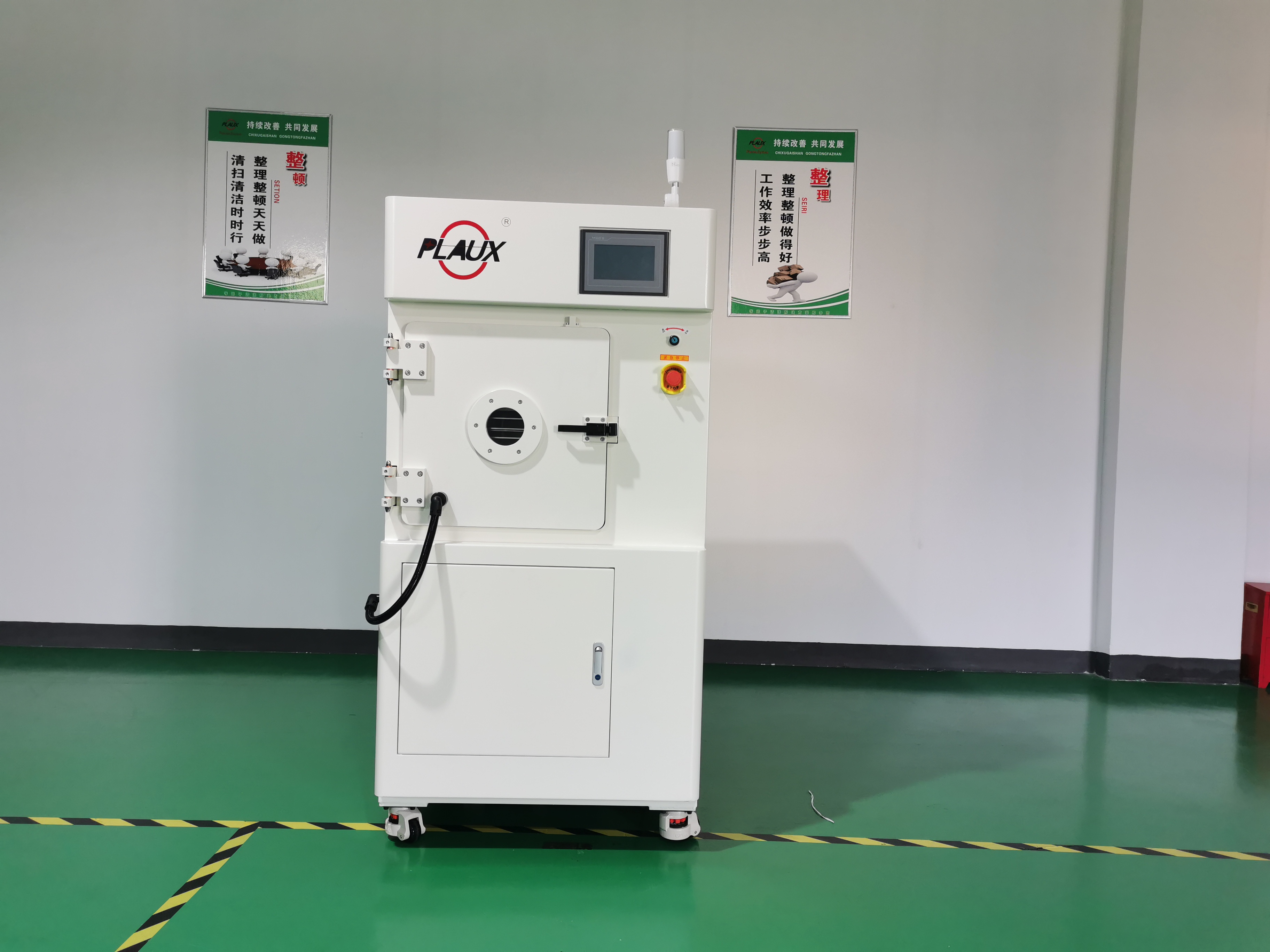 八英寸晶圓供給仍舊吃緊，黄瓜视频下载APP视频黄瓜视频污在线观看設備行業觀察