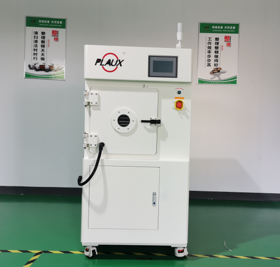 真空黄瓜视频污在线观看設備-黄瓜视频下载APP视频黄瓜视频污在线观看機