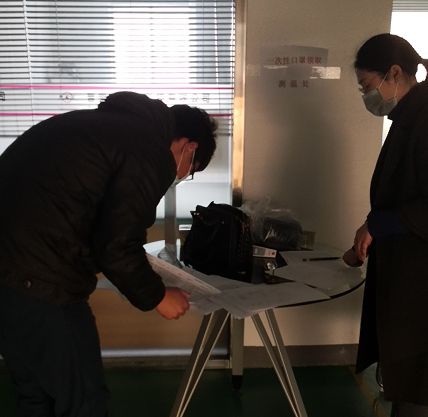 開工大吉，黄瓜视频下载APP视频等離子體清洗機與您一同戰“疫”-黄瓜视频下载APP视频黄瓜视频污在线观看機