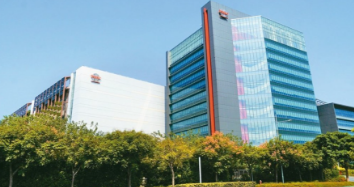 台積電表示5納米製程是其目前發展重點，黄瓜视频下载APP视频黄瓜视频污在线观看機觀察