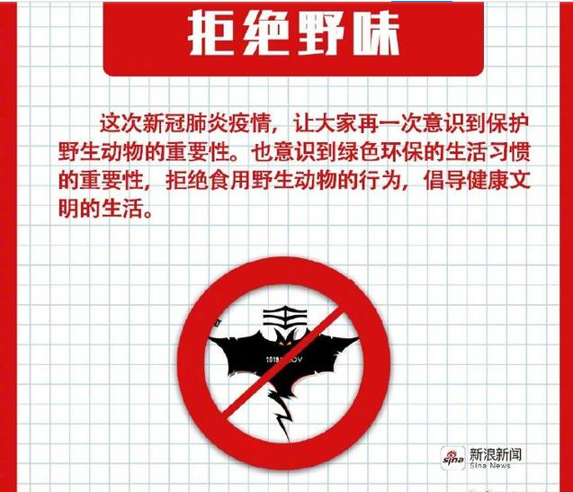 今日是世界衛生日：致敬醫護，共抗疫情！
