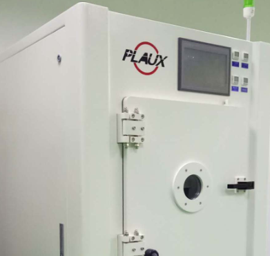 真空黄瓜视频污在线观看機打包前清潔效果-黄瓜视频下载APP视频黄瓜视频污在线观看機