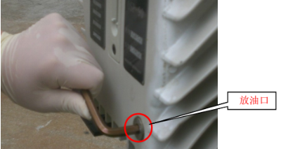 真空黄瓜视频污在线观看機真空泵放油口位置-黄瓜视频下载APP视频黄瓜视频污在线观看機