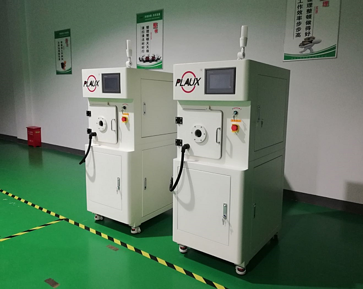 黄瓜视频污在线观看設備外觀-黄瓜视频下载APP视频黄瓜视频污在线观看機