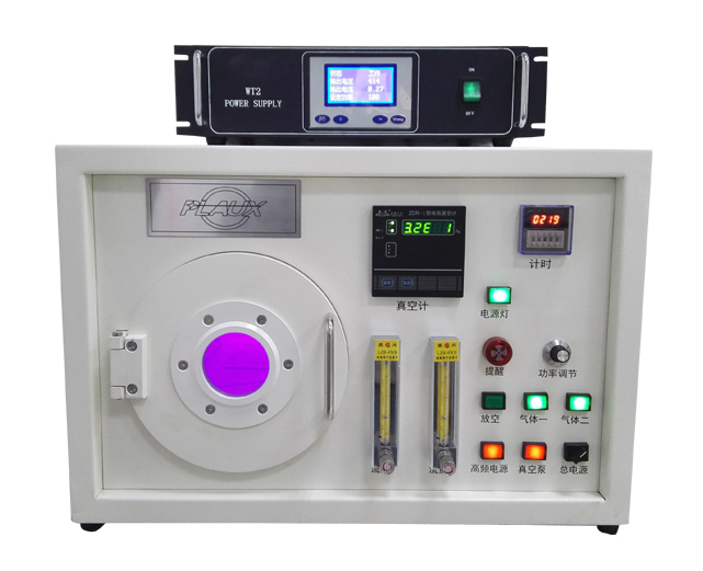 桌上小型低溫黄瓜视频污污污在线观看機-黄瓜视频下载APP视频黄瓜视频污在线观看機