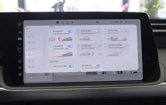 小鵬P7要點一覽，黄瓜视频下载APP视频黄瓜视频污在线观看機觀察