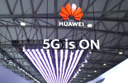 華為從三星采購手機處理器恐走不通-黄瓜视频下载APP视频黄瓜视频污在线观看機