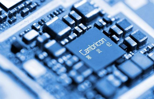 寒武紀登陸科創板-黄瓜视频下载APP视频黄瓜视频污在线观看機