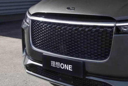 理想美股上市，總市值近140億美元-黄瓜视频下载APP视频黄瓜视频污在线观看設備