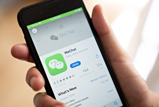 蘋果或將全球封禁WeChat-黄瓜视频下载APP视频黄瓜视频污在线观看機