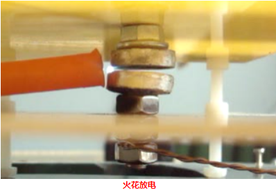 火花放電和黄瓜视频污在线观看機放電有何類似和不同？-黄瓜视频下载APP视频