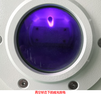 火花放電和黄瓜视频污在线观看機放電有何類似和不同？-黄瓜视频下载APP视频