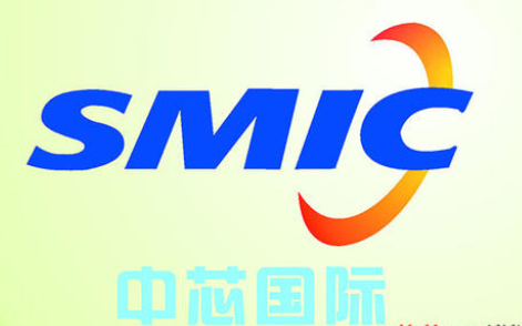 中芯量產14nm且良率爬升中-黄瓜视频下载APP视频黄瓜视频污在线观看機