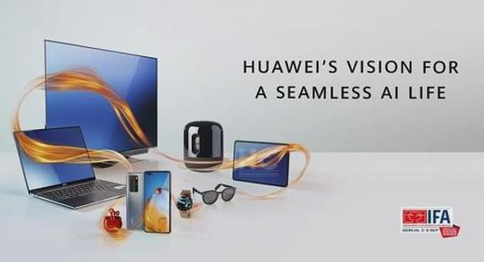 華為或將在下月發布5nm麒麟芯片-黄瓜视频下载APP视频黄瓜视频污在线观看機