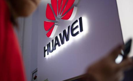華為禁令或將對韓企產生短期負麵影響-黄瓜视频下载APP视频黄瓜视频污在线观看機