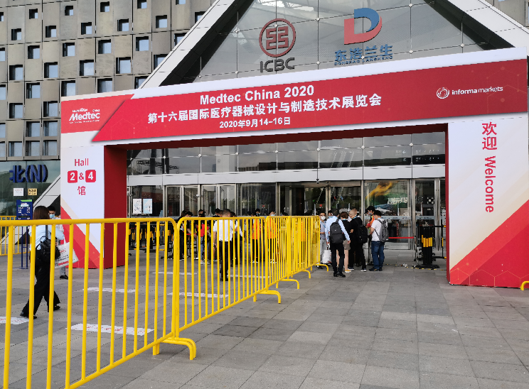 黄瓜视频下载APP视频黄瓜视频污在线观看機帶你直擊2020Medtec中國展現場