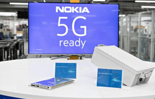 諾基亞宣布已簽署百份商用5G合同-黄瓜视频下载APP视频黄瓜视频污在线观看機