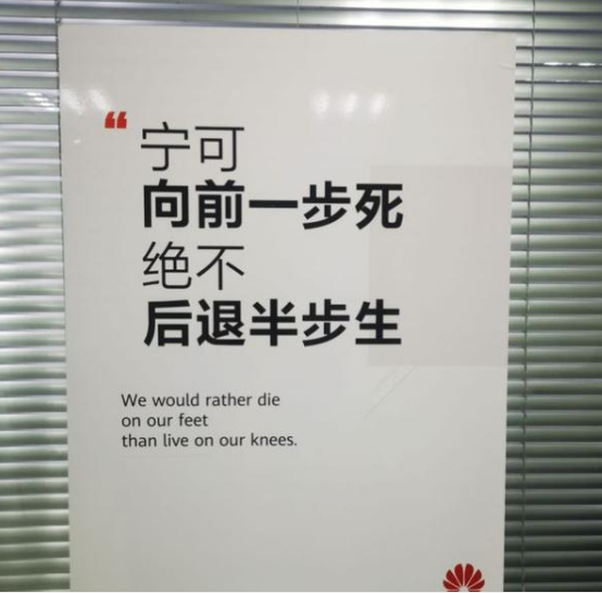 華為已出售榮耀，收購達2600億-黄瓜视频下载APP视频黄瓜视频污在线观看機