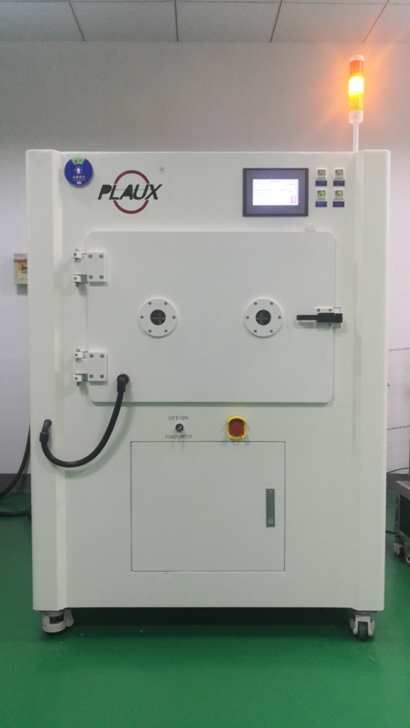 【黄瓜视频下载APP视频】真空黄瓜视频污在线观看機設備