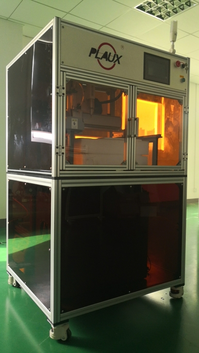 【黄瓜视频下载APP视频】黄瓜视频污在线观看點膠機設備外觀