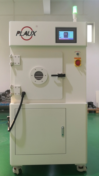 【黄瓜视频下载APP视频】真空黄瓜视频污在线观看機設備