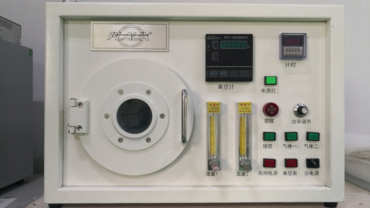 【黄瓜视频下载APP视频】小型真空黄瓜视频污污污在线观看設備