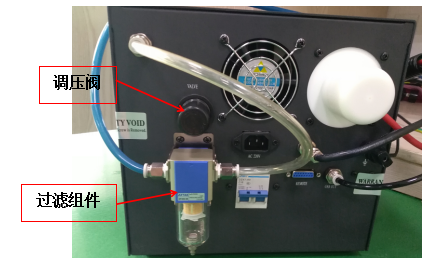 【黄瓜视频下载APP视频】大氣黄瓜视频污在线观看機上的氣動調壓閥和相應過濾組件