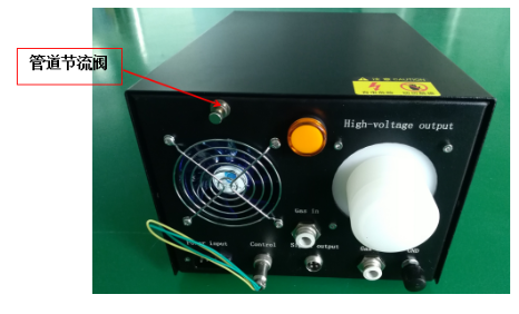 【黄瓜视频下载APP视频】大氣黄瓜视频污在线观看機上的管道節流閥