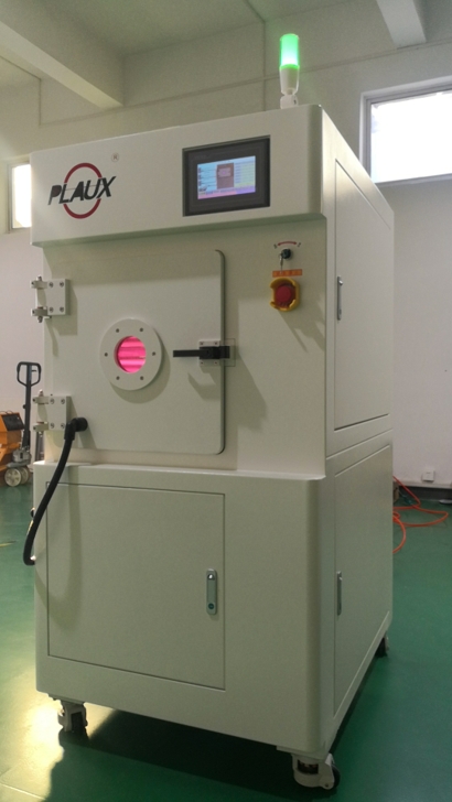 【黄瓜视频下载APP视频】黄瓜视频污在线观看機設備